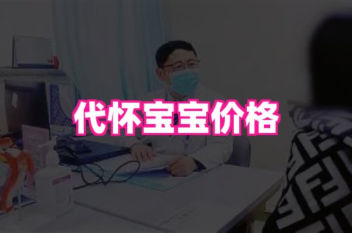 123试管孕网 1